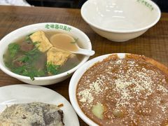 -老磁器口豆汁店(天坛店)
