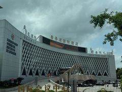 -黄山香茗国际酒店