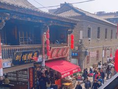 -香满楼(临安路店)