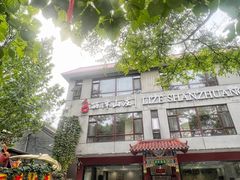 -丽泽山庄·生态怀柔菜·虹鳟鱼(红螺寺店)
