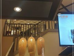 -八婆婆烧仙草(曾厝垵店)