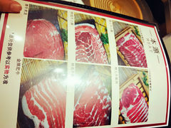 -八角锄烧·肉火锅(天河城店)