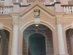 -香港大学
