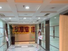 -爱康国宾体检中心(五角场万达广场分院)