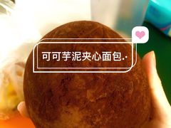 可可芋泥夹心面包-巴黎贝甜(五道口店)