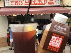 -世记咖啡(氹仔外卖店)
