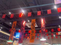 -楠火锅(昆山金鹰店)