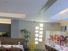 -肥肥虾庄·金牌油焖大虾(汉口城市广场店)