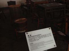 -中共中央农民运动讲习所旧址