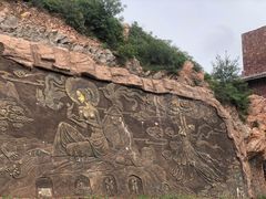 -伏羲山旅游区
