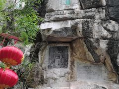 -桂林独秀峰王城景区