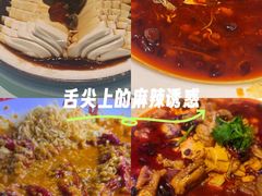 -路边边.炒菜烧烤.音乐餐厅(良乡长虹店)
