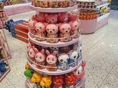 -妙美粒大白兔糖巧屋(夫子庙店)