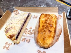 -麦陌(正弘城店)