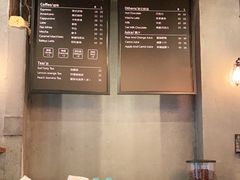 -81BAKERY(大学路店)