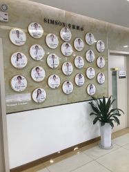 点击看大图 -新生植发·植养护一体