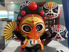 -熊猫邮局(少城店)
