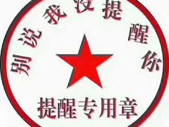 -景福宫韩国料理(恒祥北大街店)
