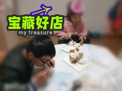 -悟空叔叔蛋糕定制·DIY(德思勤店)