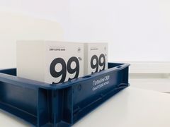 -UNIUNI(凯瑟琳广场店)