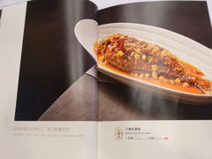 菜单-北京全聚德(和平门店)