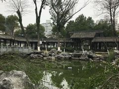 -墨池公园