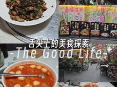 -老渔家鲜鱼轩(南浦横街店)