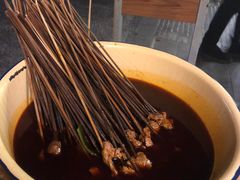 -拈签一笑黄牛肉辣卤串串