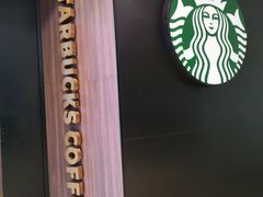 -星巴克臻选(苏州久光百货店)