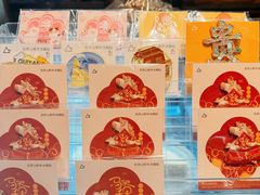 -去茶山(新光里店)