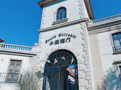 -北京张裕爱斐堡酒庄