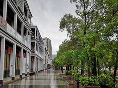 -坂田手造文化街