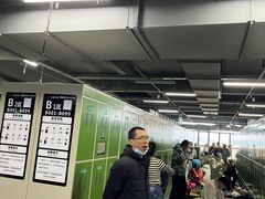 -鳌山滑雪度假区