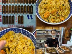 -孙盛兴奥灶面馆·蟹黄面·三虾面(直营.拙政园店)