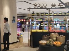 -椰子营·椰子鸡火锅(万象里店)