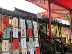 -杭州宋城