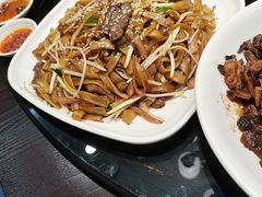 传统干炒牛河-富盛囍宴大酒楼(新都汇购物广场店)
