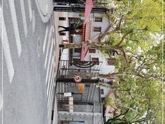 -上海孙中山故居纪念馆