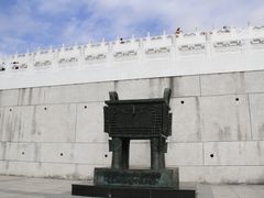 -台北故宫博物院