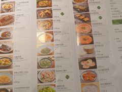 菜单-望湘园·洞庭渔宴(永旺店)