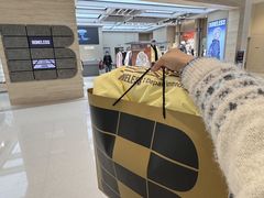 -沈阳铁西万象汇