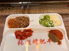 -张姐烤肥牛(西丽店)