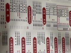 -香港華心糖水鋪(南西总店)