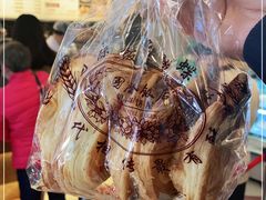 -国际饭店·帆声西饼屋(黄河路店)
