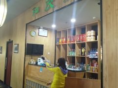 -和庆斋羊蝎子火锅·碳缸烧烤(顺义旗舰店)