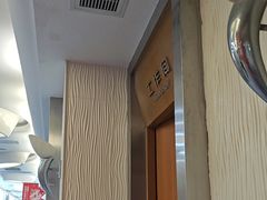 -圣呗口腔·舒适化种植牙·矫正中心(广州总院)
