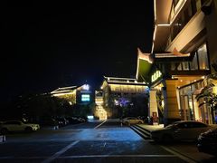 -清远熹乐谷温泉度假酒店