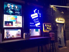 -大象厨房(重庆道店)