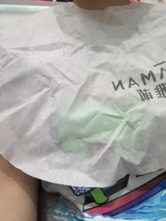 -雅萌·YAMAN美容仪