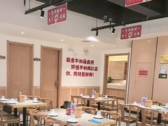 -李赵合鲜肉烧烤(西荷店)